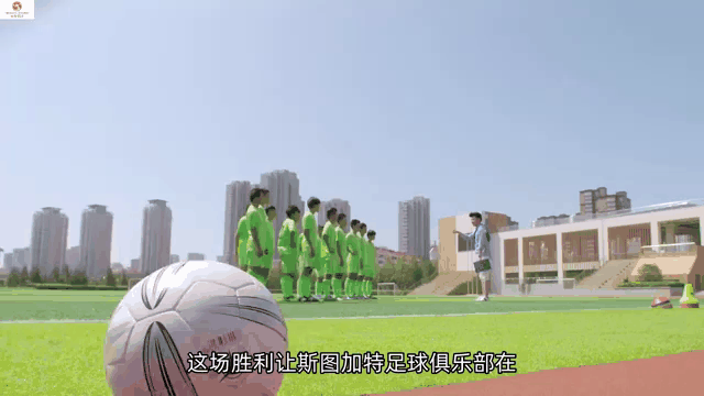 星空app官网-包含洛里昂奏凯，迎来新赛季开门红！的词条
