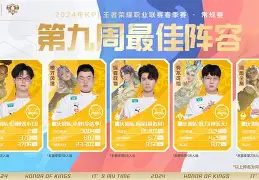 星空体育平台官网-狼队客场险胜谢菲联，保住降级希望