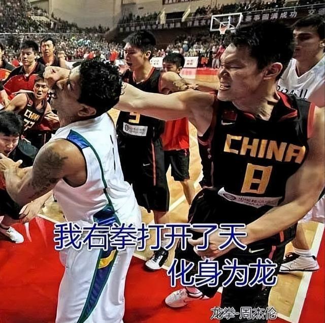 广东队主教练因言论被禁赛，后果严重