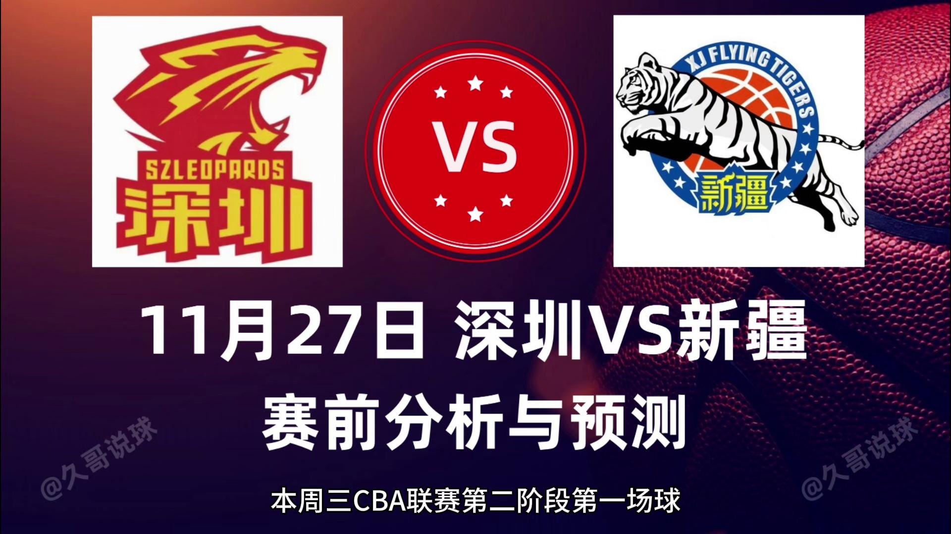 星空体育在线官网-加拿大挑战牙买加，争取在客场取得开门红的简单介绍