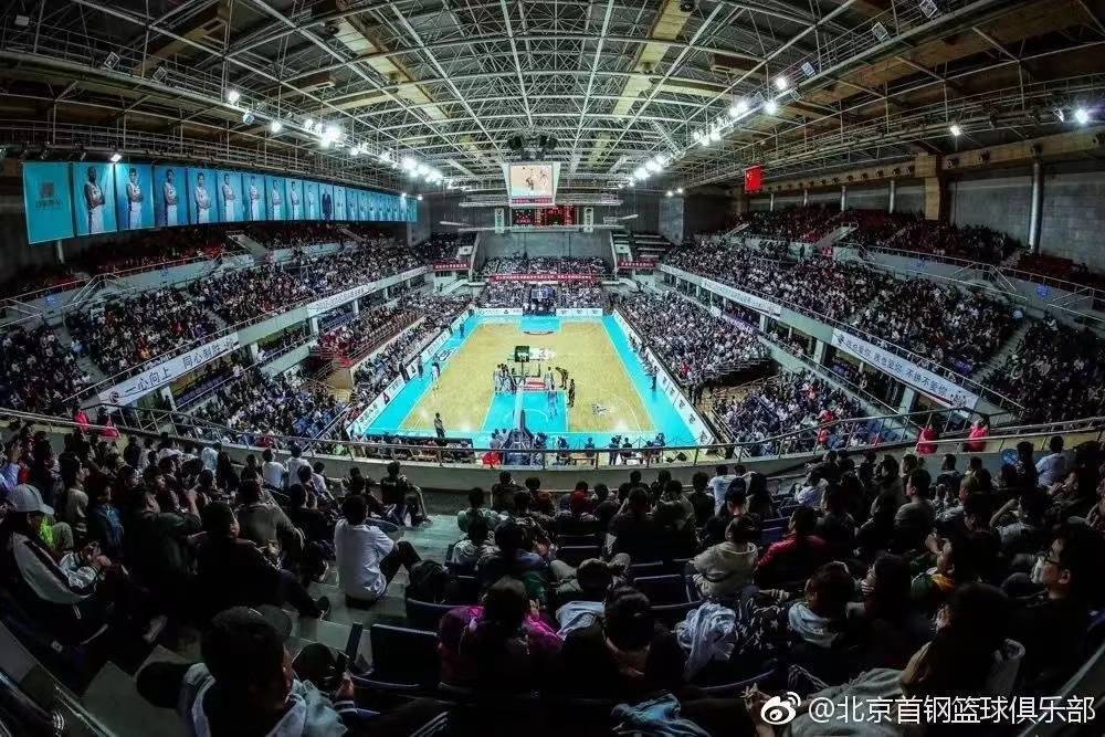 包含北京奥运篮球比赛地点确定，场馆已开始施工的词条