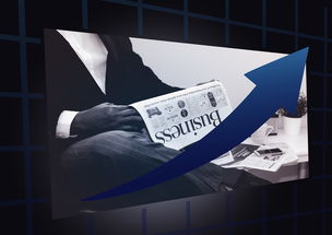 xingkong体育-中超转会策略更趋多样化灵活应对挑战,中超联赛转会 第2张