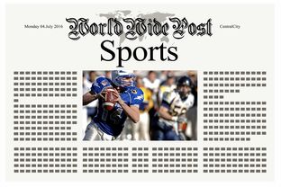 星空体育app体验棒-体育新闻中心推动基层体育赛事报道机制建设，体育赛事新闻稿怎么写  第3张